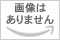 ＼18日限定!ポイント最大4倍／ 【送料無料】柳宗理 キッチンナイフ 18cm [sori yana ...
